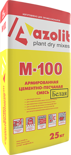 Azolit армированная цементно-песчаная смесь белая М-100